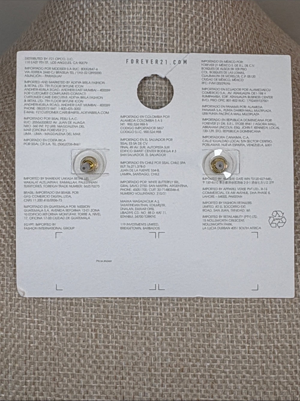 Forever 21 Brown and Gold Tone Square Wave Stud Earrings - Picture 3 of 4